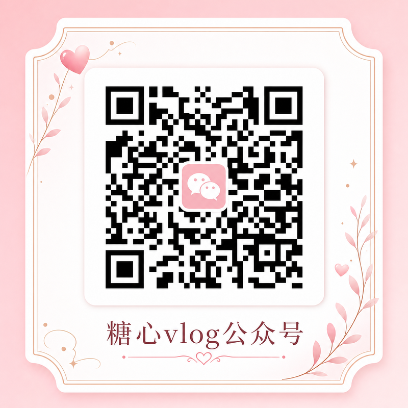 大象传媒公众号二维码